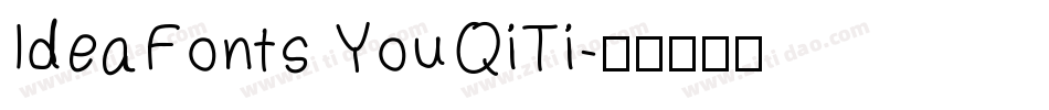 IdeaFonts YouQiTi字体转换